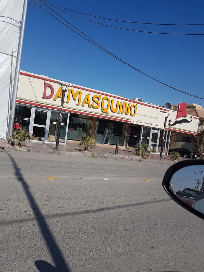 Damasquino resturant