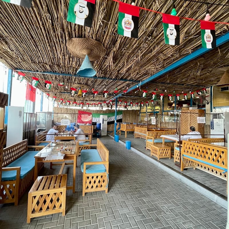 Al Qbabh Seafood Restaurant