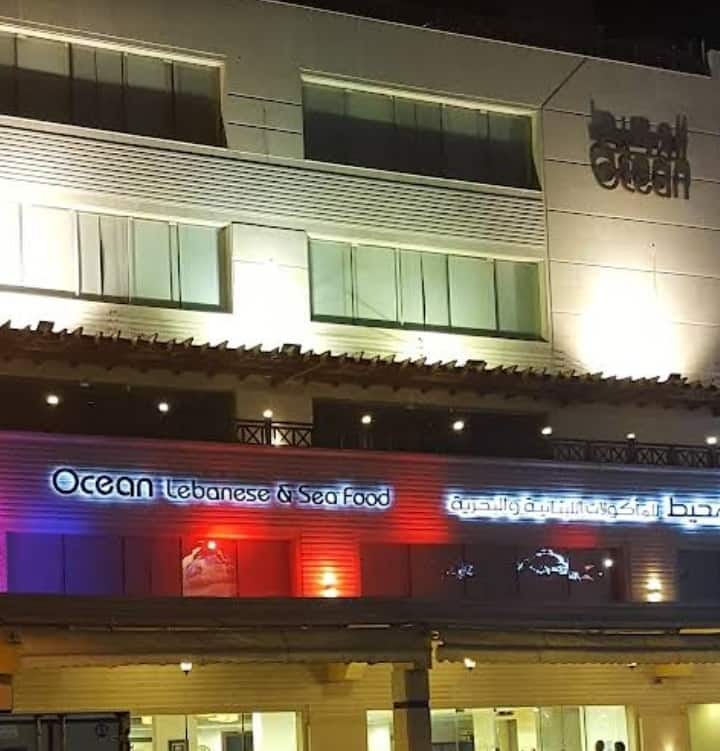 Ocean Lebanese & Seafood Aqaba AL Rasheed St