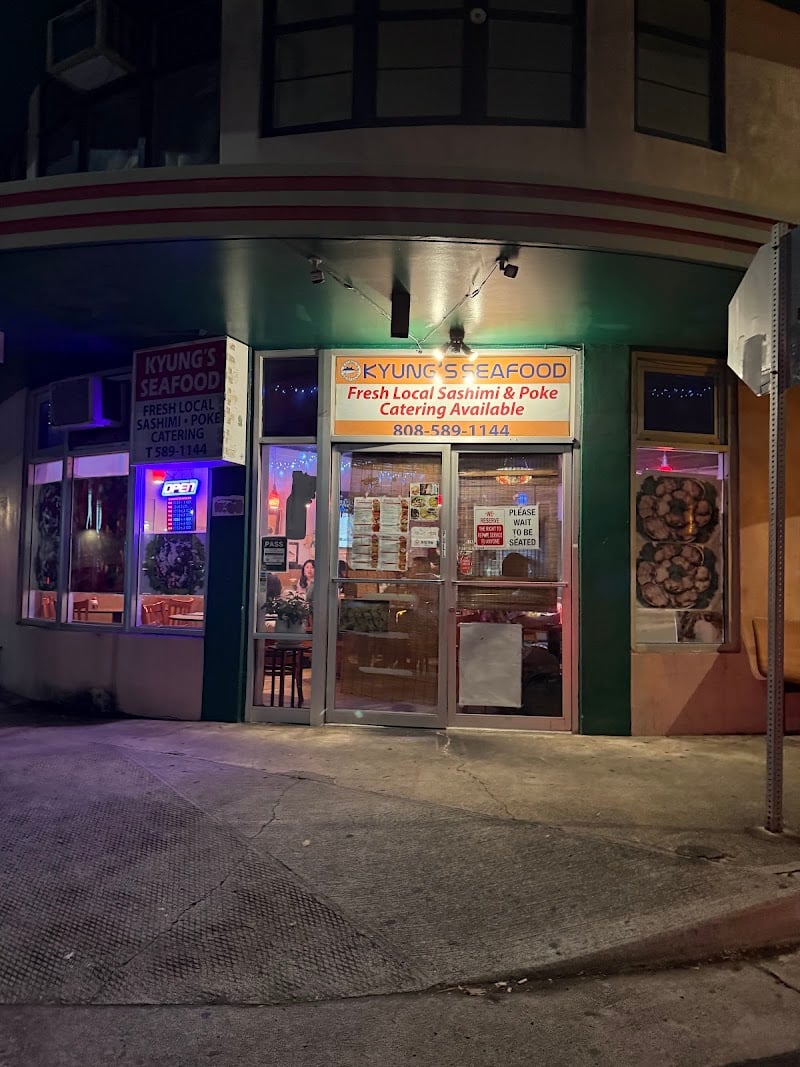 Kyung's Seafood