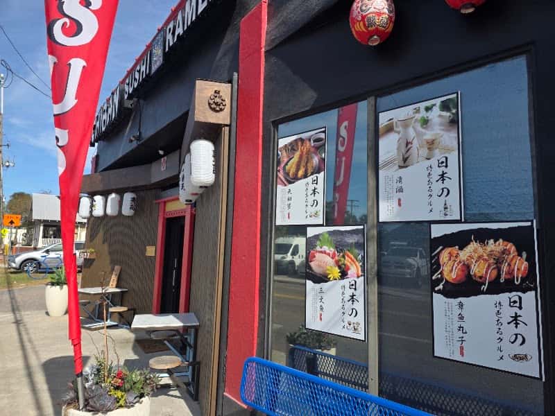 Ichiban Sushi & Ramen