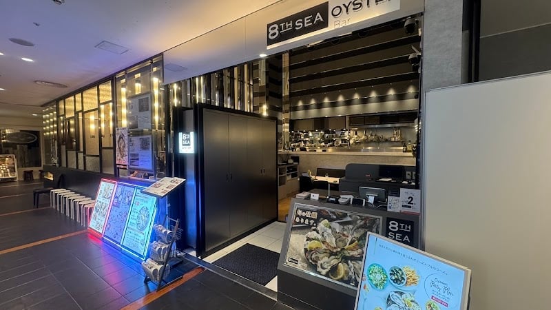 8TH SEA OYSTER Bar 梅田NU茶屋町店