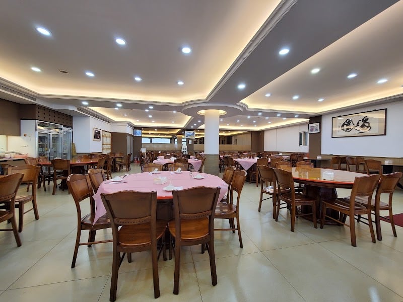 Hai Yuan Huo Seafood Restaurant