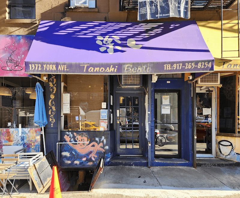 Tanoshi Sushi Sake Bar
