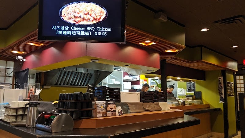 Hon Sushi