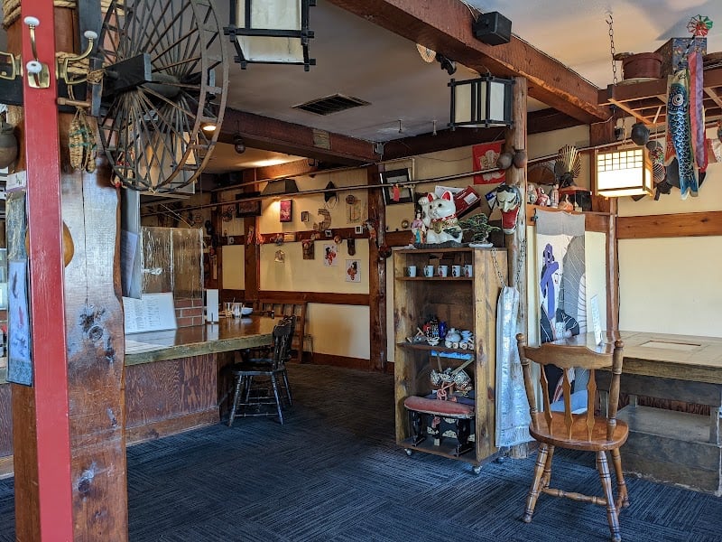 The Takahashi Restaurant