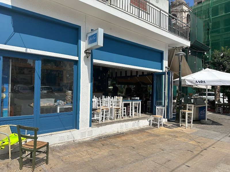 Nissos Seafood Tavern