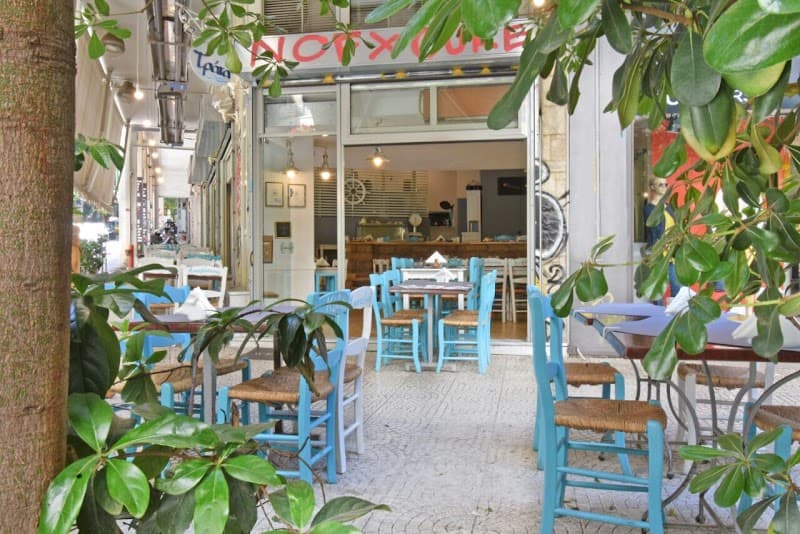 ΤΡΑΤΑ