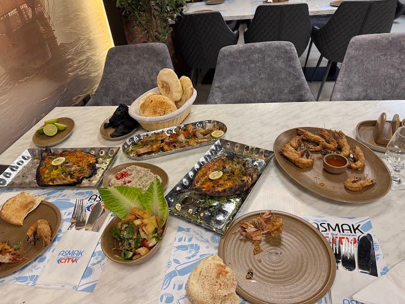 أسماك سيتي- Asmak City