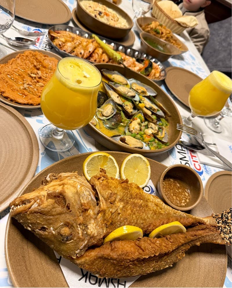 أسماك سيتي- Asmak City