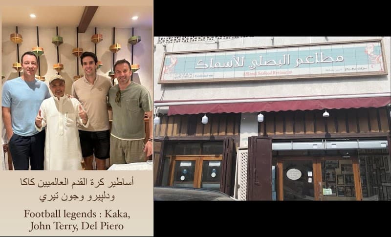 Albasali seafood restaurant