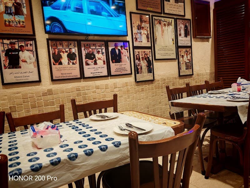 Albasali seafood restaurant