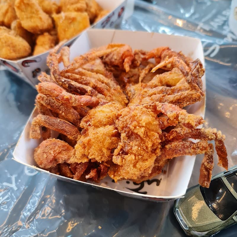 Shrimp Zone | منطقة الجمبري