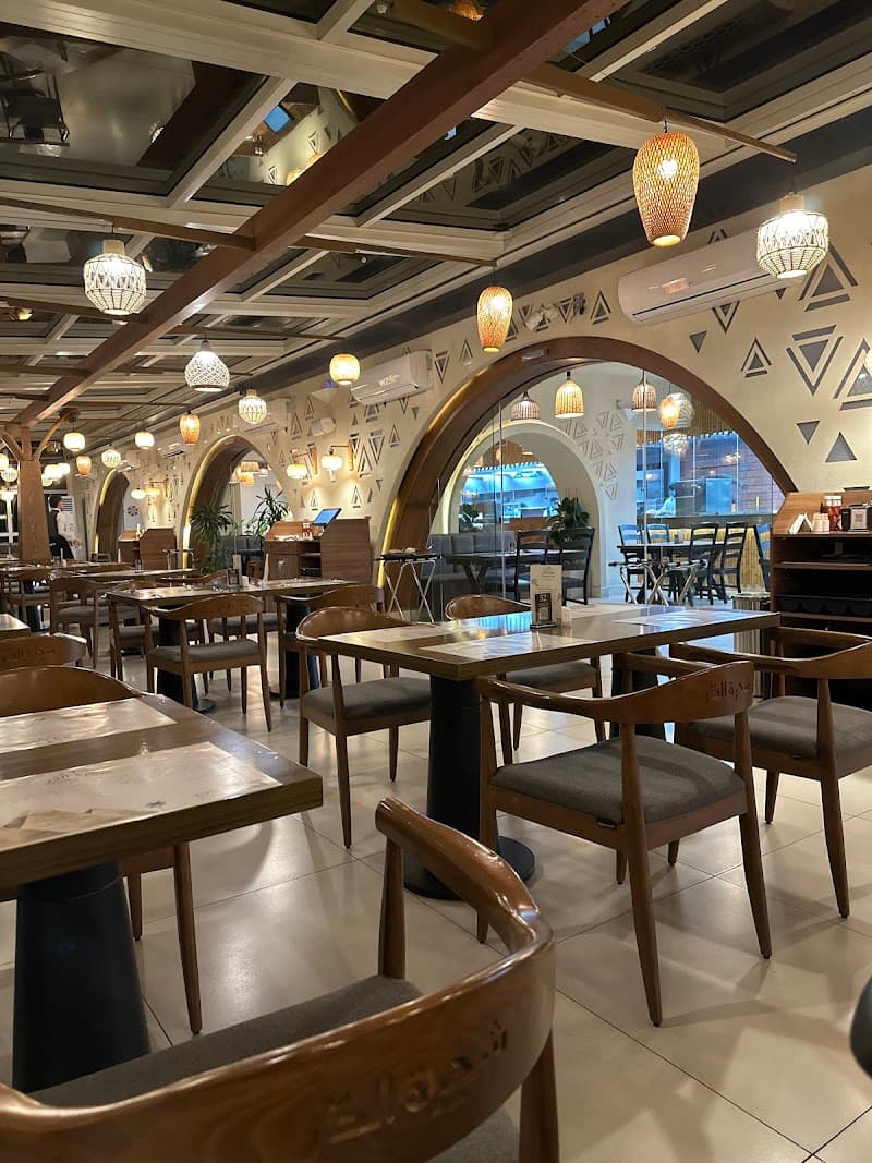 Shajarat Al-durr Restaurant - Dammam Branch مطعم شجرة الدر - فرع الدمام