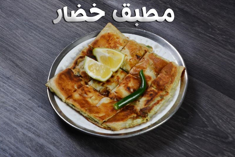 Sadd Ma'arib
