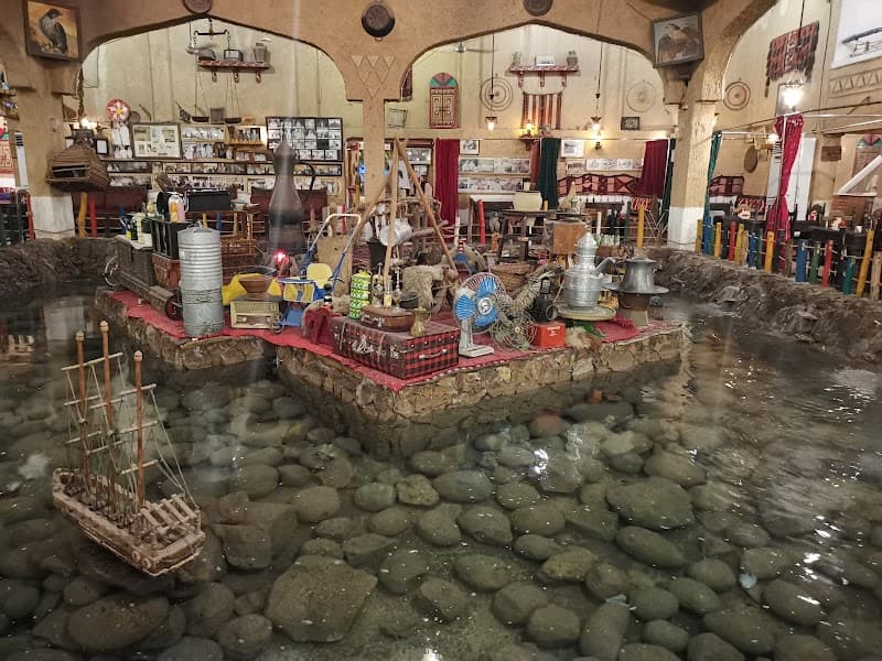 Heritage Village