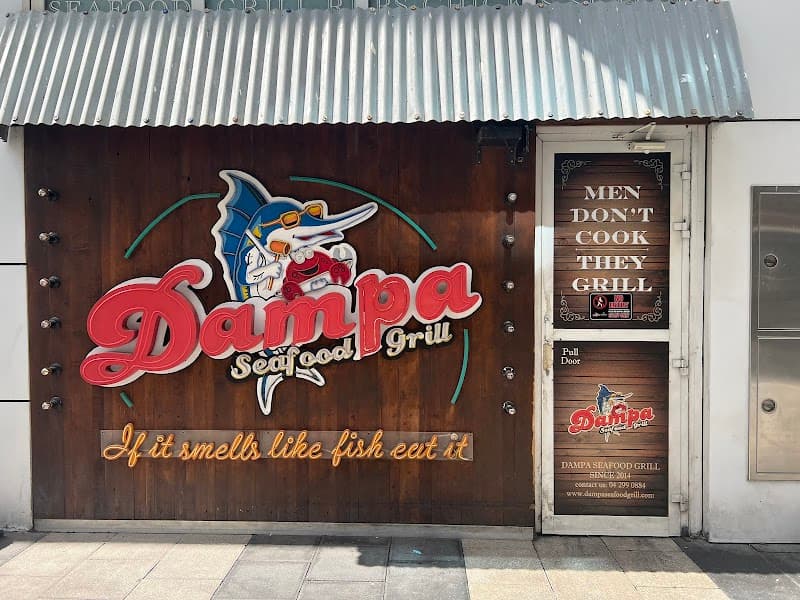 Dampa Seafood Grill - Dubai