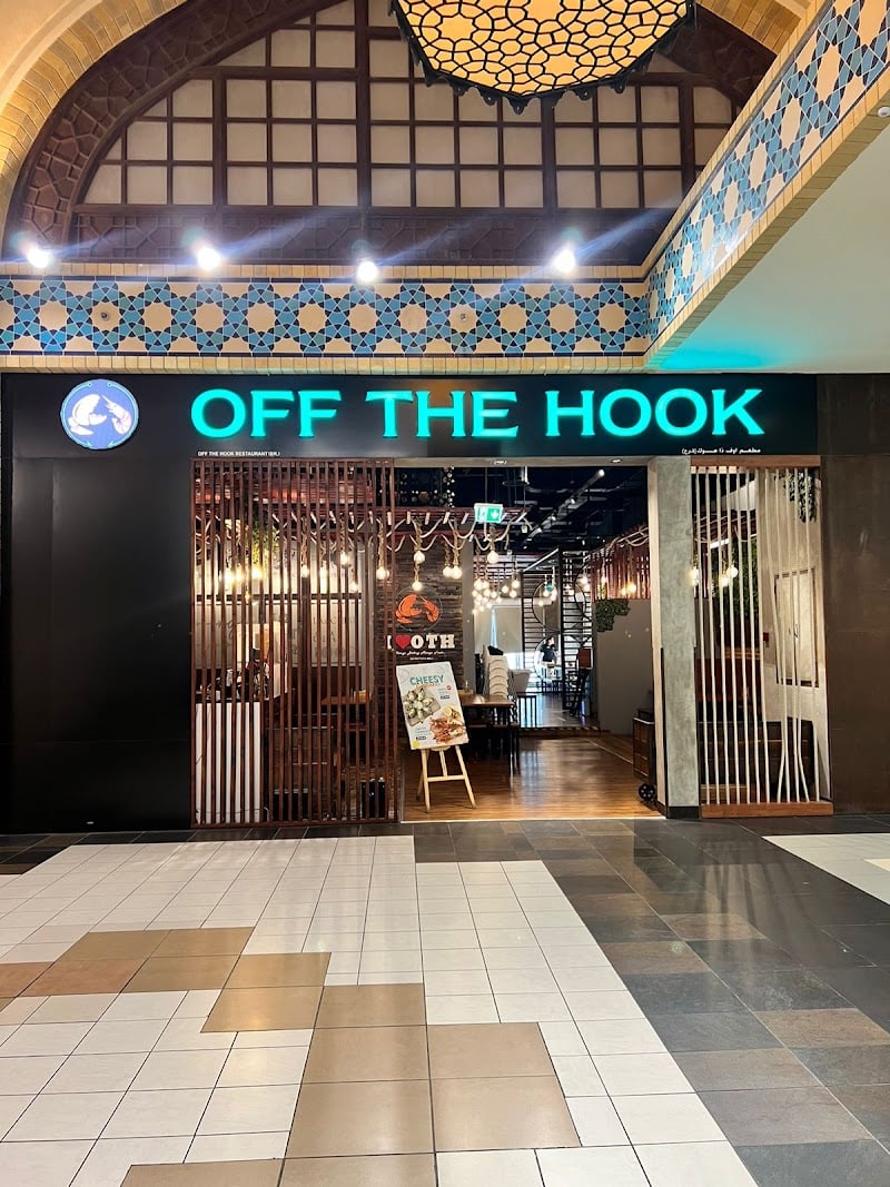 Off The Hook Seafood Restaurant- Ibn Batutta Mall