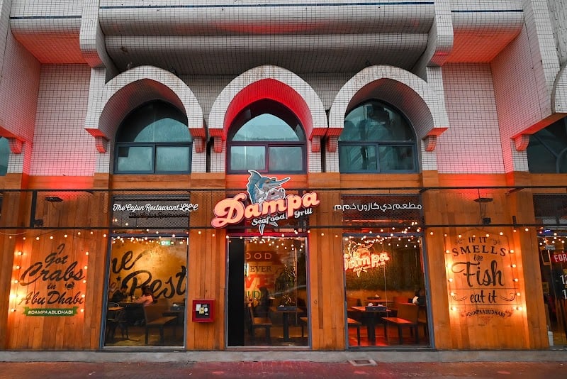 Dampa Seafood Grill - Abu Dhabi
