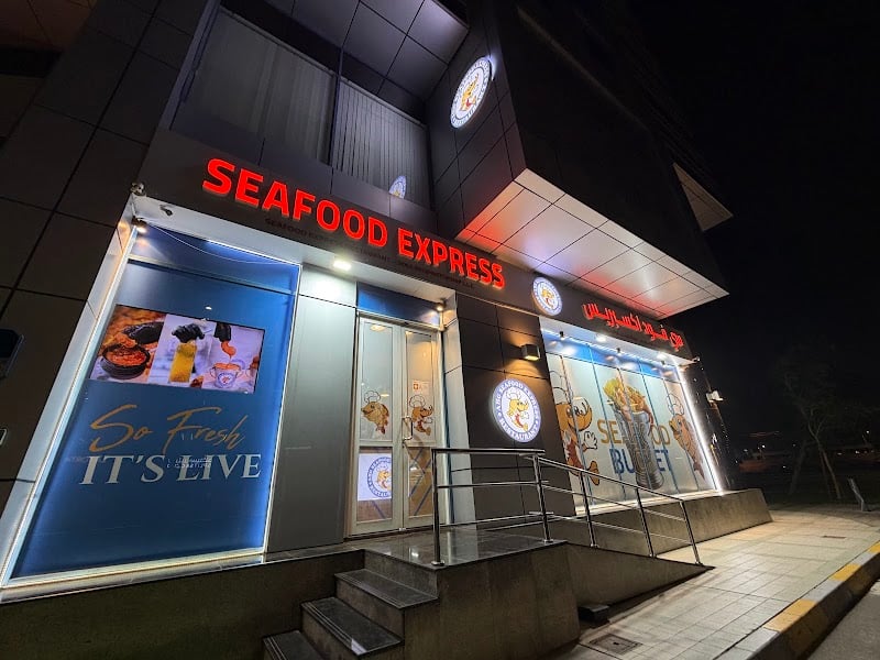 Seafood Express Restaurant | مطعم سي فود اكسبرس