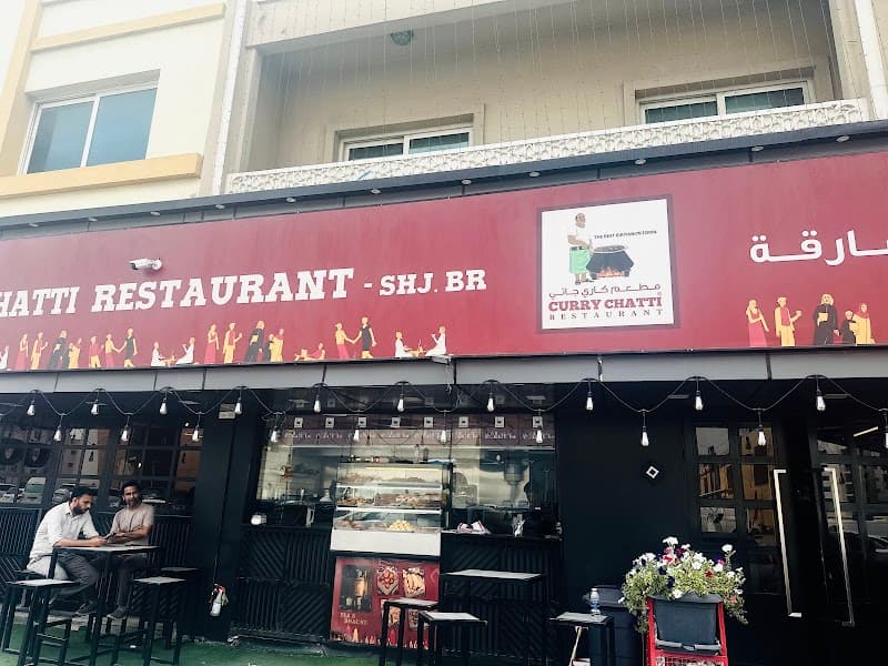 Curry Chatti Restaurant Sharjah
