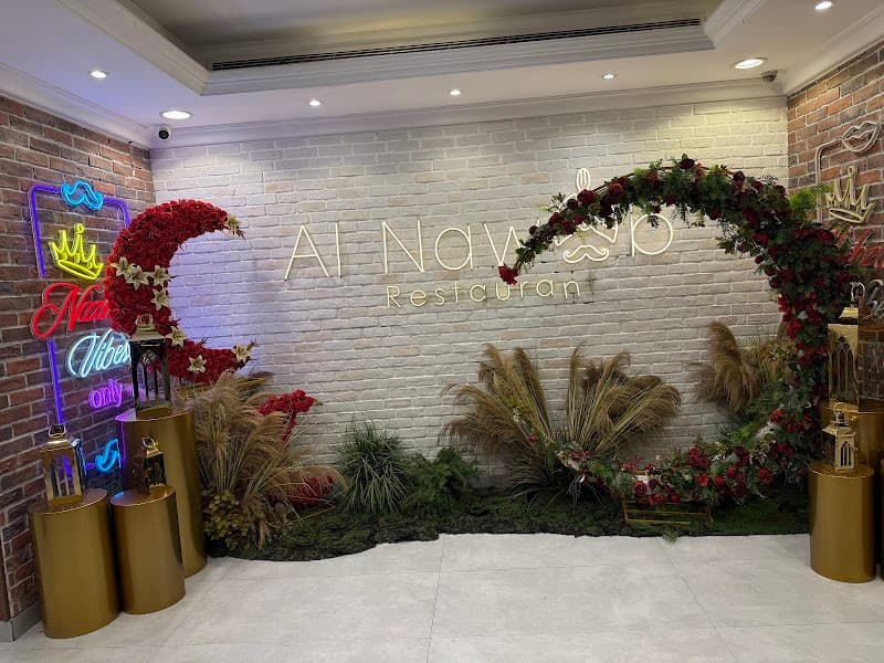 AL NAWAB RESTAURANT LLC BR 2