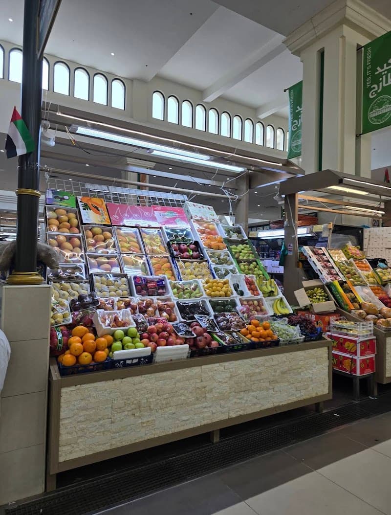 Souq Al Jubail
