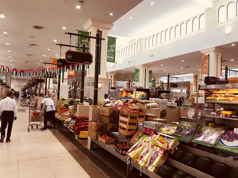 Souq Al Jubail