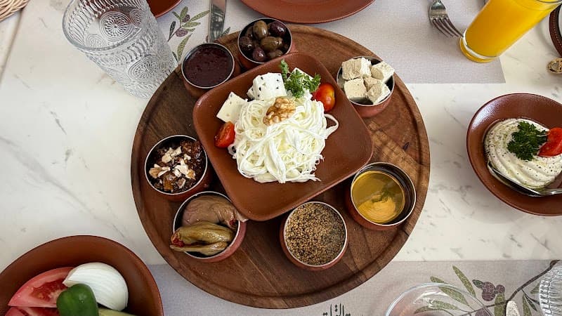 Bayt El Talleh Restaurant