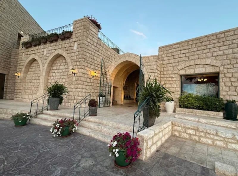 Bayt El Talleh Restaurant