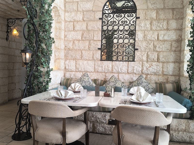 Bayt El Talleh Restaurant