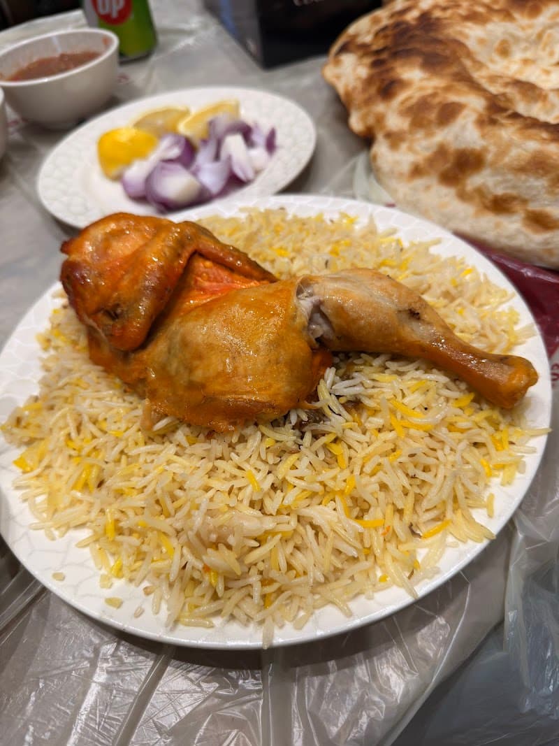 Bandar Aden Restaurant