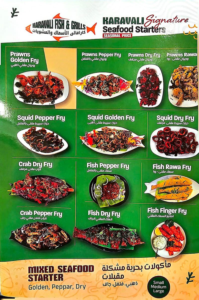 Karavali Fish & Grills Restaurant
