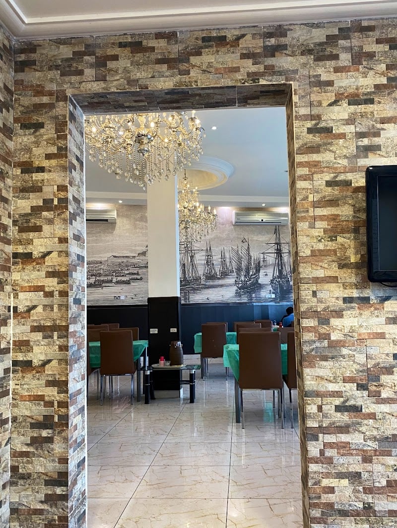 AL Jalboot Restaurant
