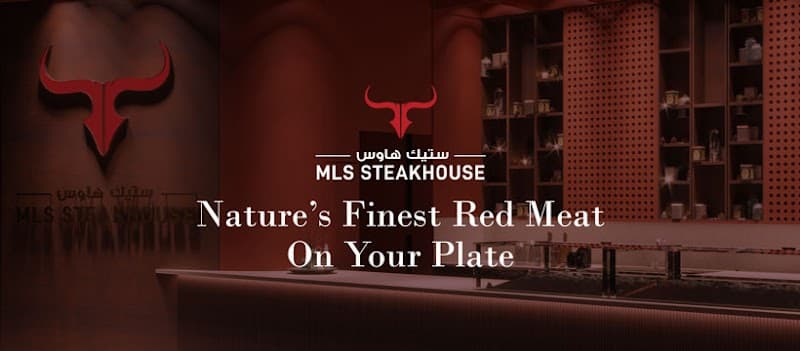 MLS Steakhouse مطعم