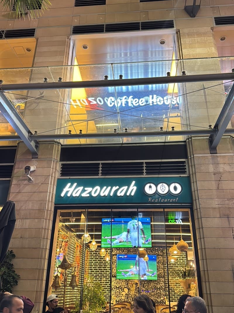 Hazourah Restaurant