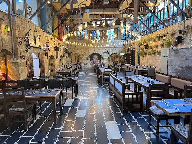Zajal Restaurant