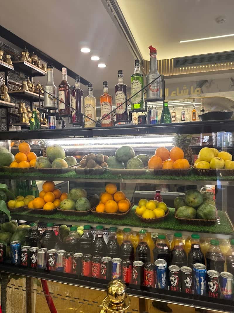 Al-Khamisa Butcher’s & Grill