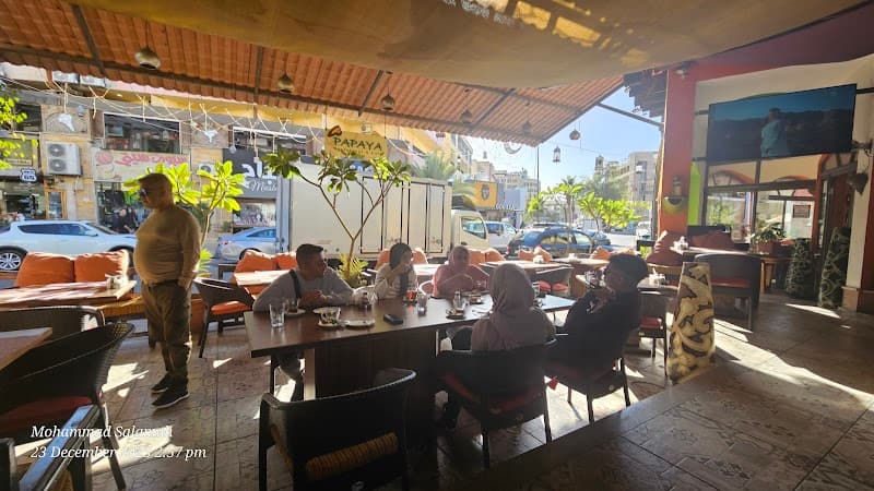 Papaya Restaurant