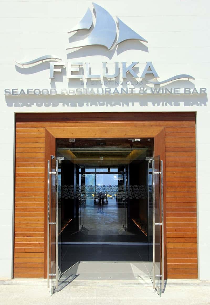 Feluka, seafood restaurant & wine bar 'فلوكة'