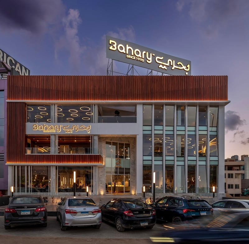 Bahary Fish Restaurant – New Cairo
