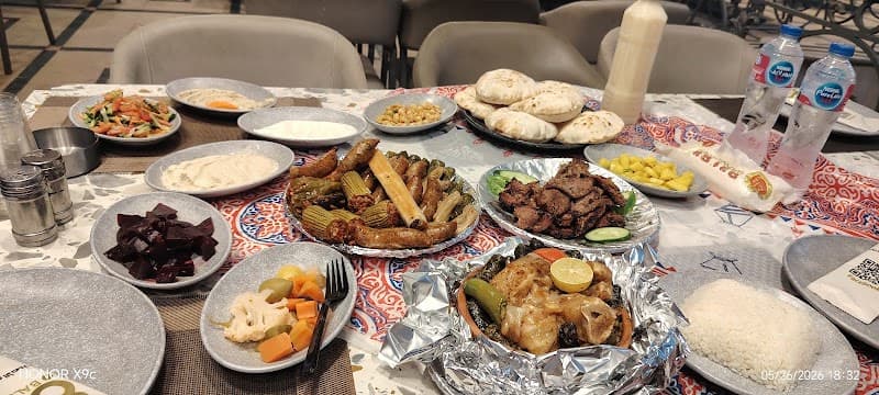 BALBAA Restaurant - Sidi Beshr