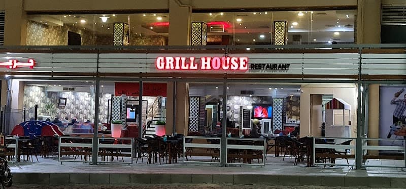 Grill House Restaurant & Cafe