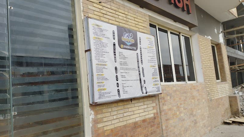 Family Fish Restaurant