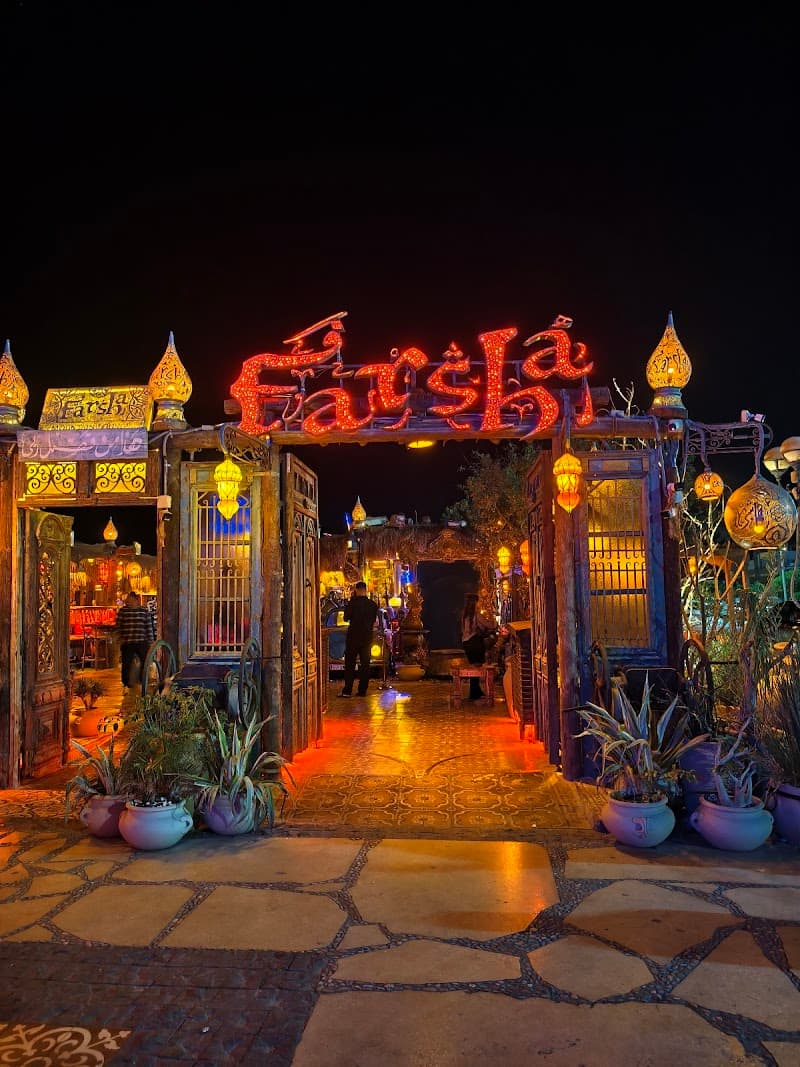 Farsha Cafe