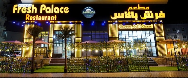 Fresh Palace Kanjikada Restaurant