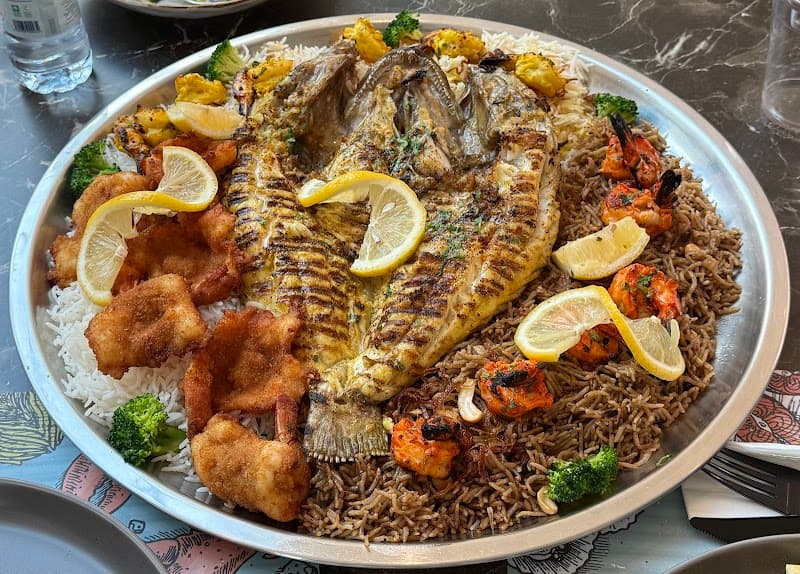 New Fish Lounge