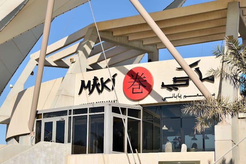 Maki