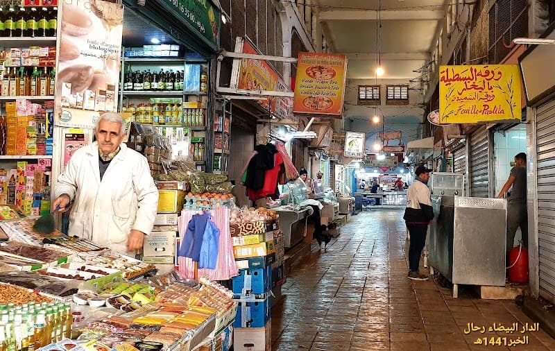Central Marketplace