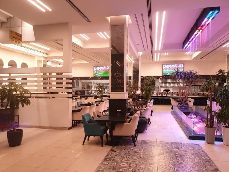 Royal Galaxy Restaurant